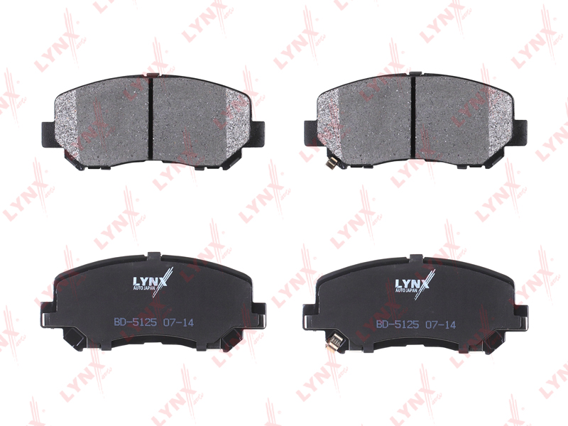 Колодки тормозные Mazda CX-5 2.0 передние