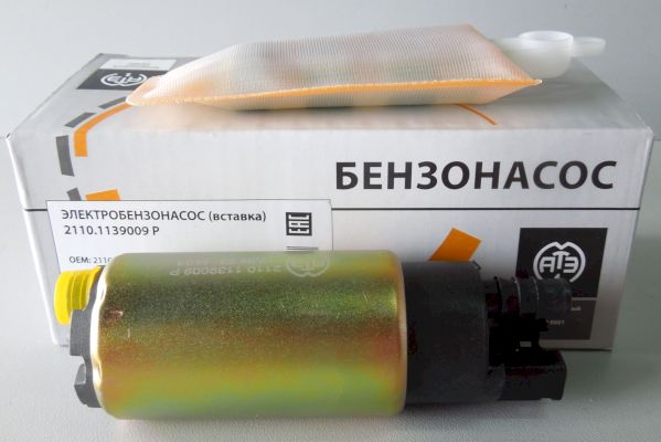 Электробензонасос  голый  2108-15, 2110, 1118 Калина, 21214 Нива, 2123 Шеви Нива,  2190 Приора инж.