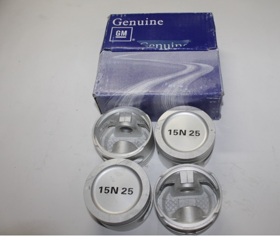 Поршневая Daewoo Nexia 1.5 8кл. 0,25