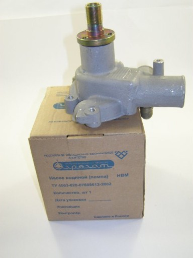 Насос водяной Г-3302 /Помпа/ ЗМЗ-406