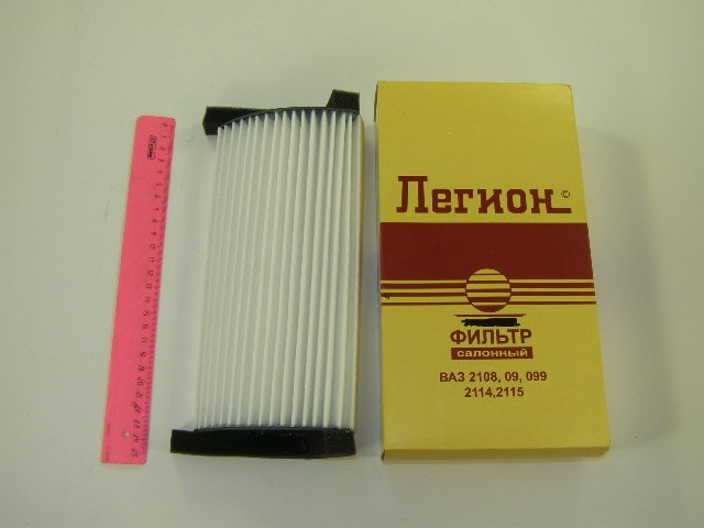 Фильтр салонный 2108-2115 н/о