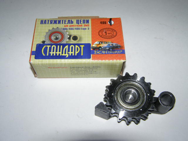 Звезды натяжителя цепи ЗМЗ 406 Стандарт на подш.  1шт.