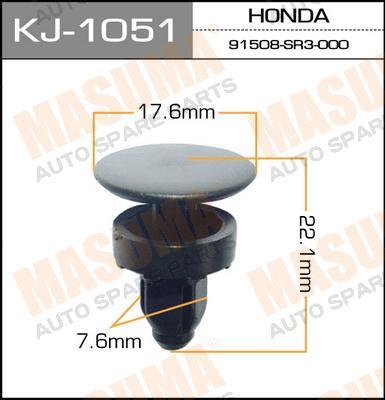 Пистон (клипса крепежная пласт.) KJ-1051