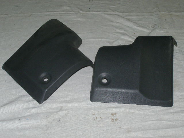 Накладка бампера задняя Г-3302 Бизнес черная (угол)