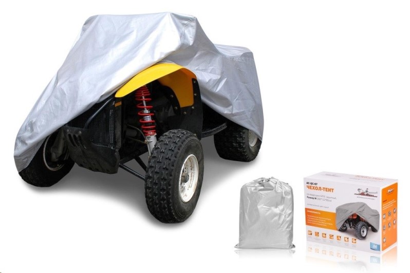 Тент на квадроцикл Размер М (208х122х80см), цвет серый, универсальный