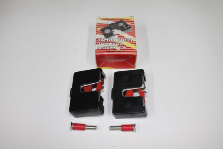 Замок двери /2170/ бесшумн. 2шт в короб. (с болтами)