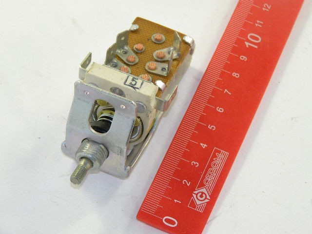 ЦПС Г-53 /53.3709/