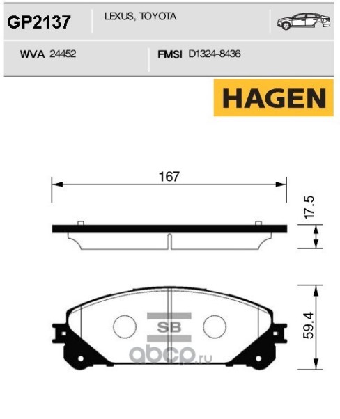 Колодка торм. Toyota Rav4 IV 2.0-2.2 с 2015 г. перед.
