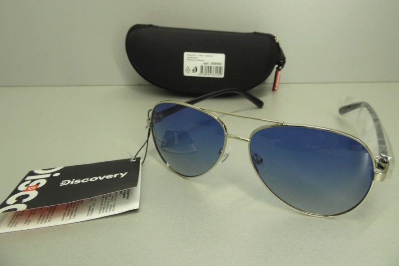 Очки водителя поляризационные арт. D8592 с чехлом и салфеткой