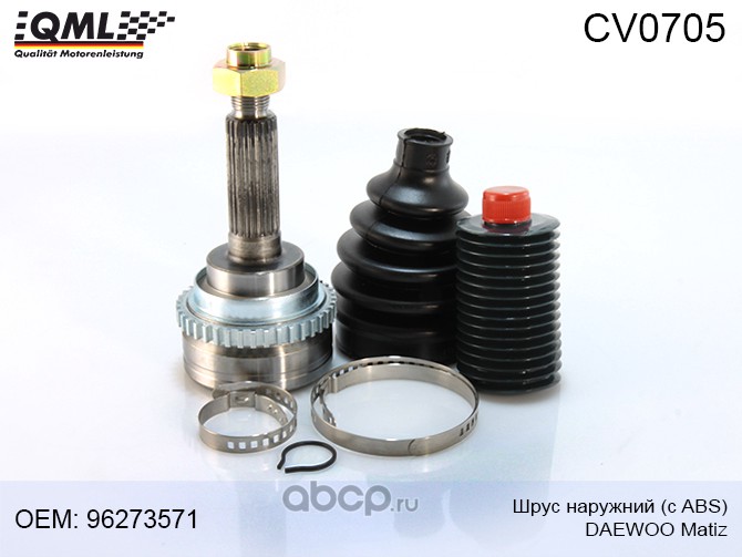 Шрус наружний, DAEWOO Matiz с ABS