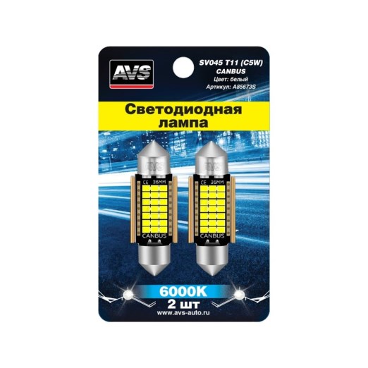 Лампа светодиодная    12V T11 салон. 36мм 21 диод SMD, белая CANBUS 7020 (SV8,5) блистер 2шт