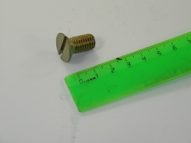 Винт барабана Г-3302