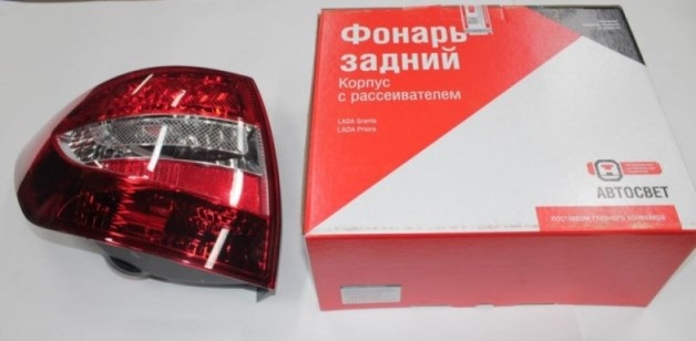 Фонарь задн. гол. /2190/ лев. (корпус)
