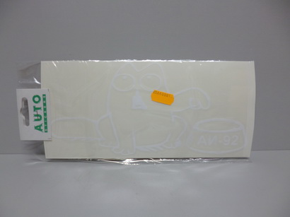 Наклейка Simons Cat 92 левый, белая, вырезанная