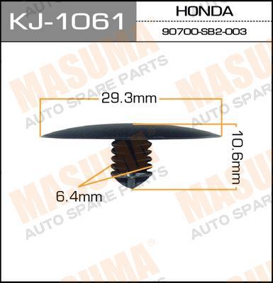 Пистон (клипса крепежная пласт.) KJ-1061