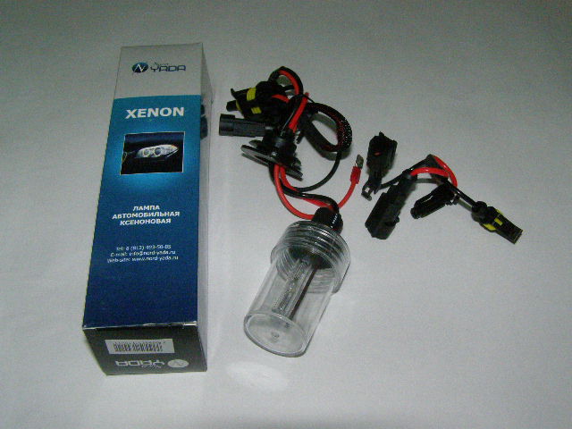 КСЕНОН лампа H7 4300К