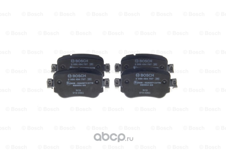 Колодки тормозные Skoda Octavia (A7) 12--, Passat 13--, Audi A1 15-- задние