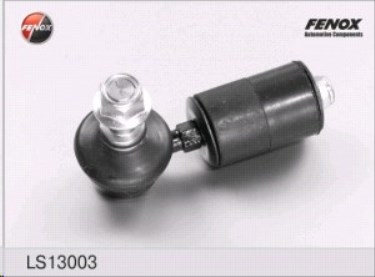 Стойка СТАБИЛИЗАТОРА передняя Opel Astra F 91-98,