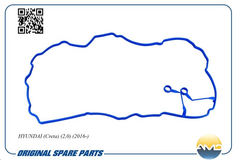Прокладка кл.крыш. Hyundai Creta 2.0