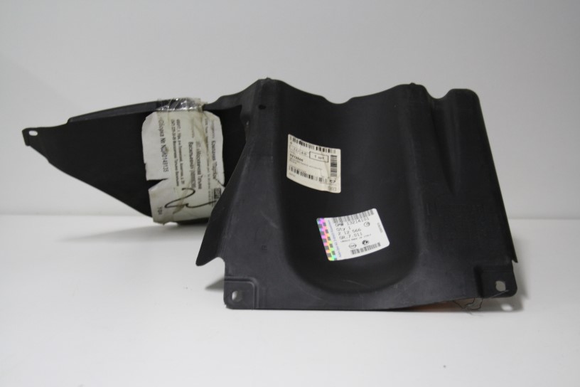 Защитная панель моторного отсека