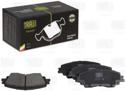 Колодки тормозные Toyota Camry (V70) 17-- передние