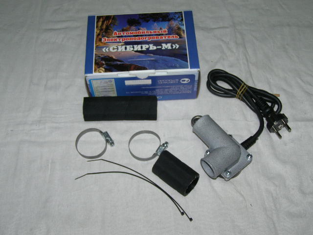 Подогреватель предпусковой 2101-07-08-15 (0,6 кВт)  Сибирь-М  (на патрубок)