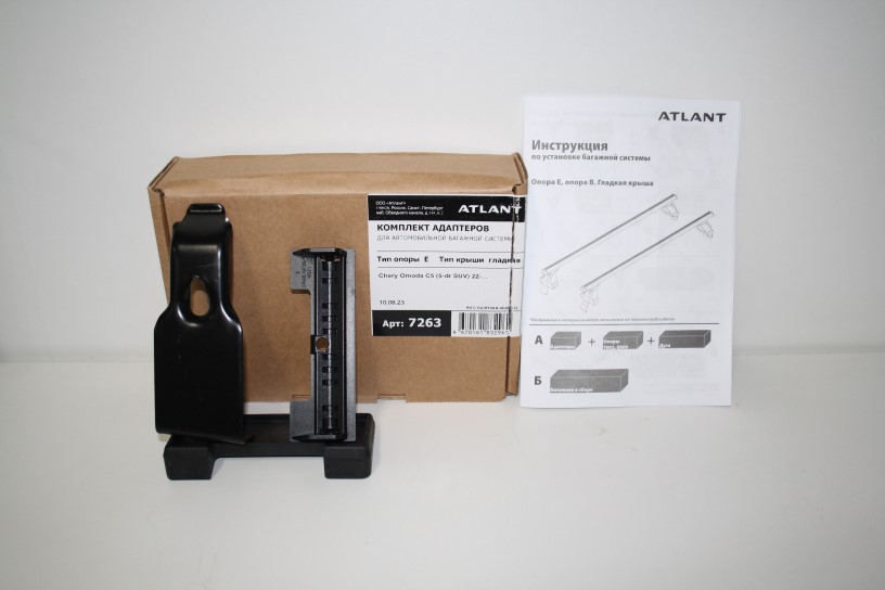 Комплект адаптеров Atlant 7263 Chery Omoda C5 (5-дв внедорожник) 2022-...