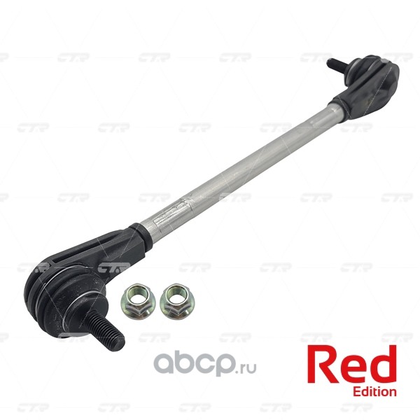 Стойка стабилизатора FORD FOCUS II 04-/VOLVO S40 04-/MAZDA 3 пер.подв.(гибридная) PL0410