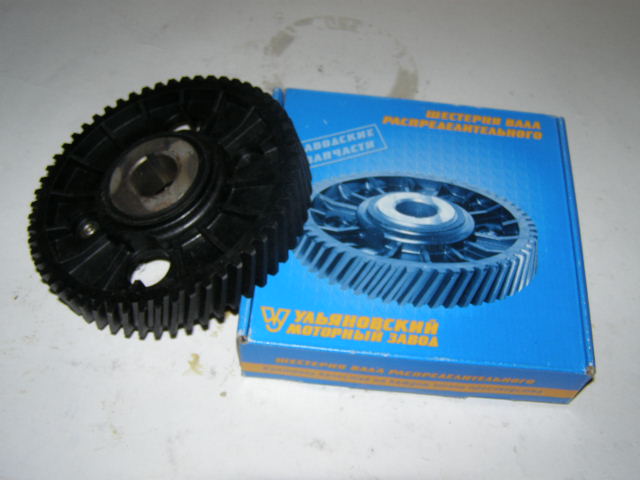 Шестерня распредвала Г-3302 Бизнес, УАЗ дв. 4216 с отметчиком