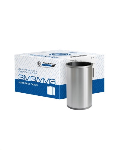 Гильза /Г-3302 дв. 406/ (92,0) (4 шт)