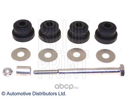 Стойка стабилизатора переднего CHRYSLER PT CRUISER