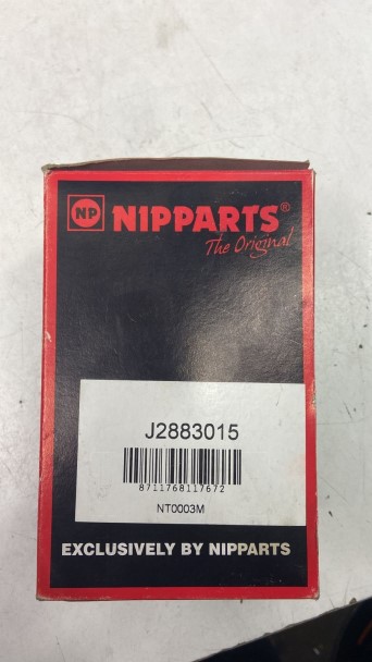 Пыльник ШРУС, комплект