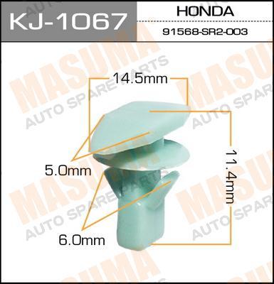 Пистон (клипса крепежная пласт.) KJ-1067