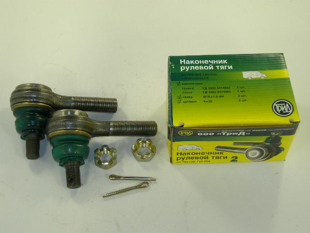 Наконечник рулевой Г-3302 (пр+лев) к-т ТРИД