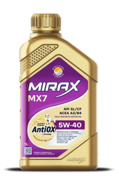 Масло моторное MIRAX MX7 SAE 5W-40 ACEA A3/B4 API SL/CF 1л. синт.