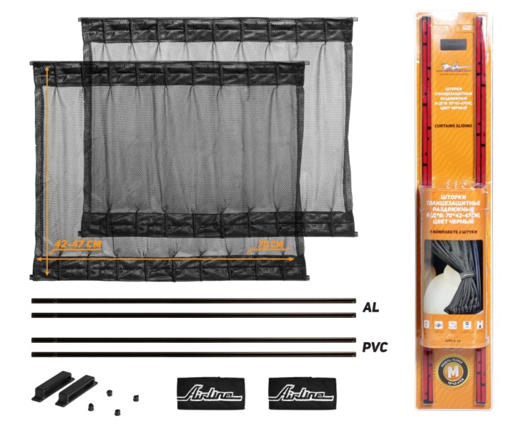 Штора автомобильная, тканевая на скотче M (Д*В: 70*42-47см), цвет черный