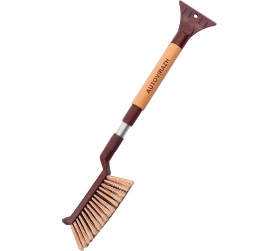 Щетка для снега со скребком 69см.