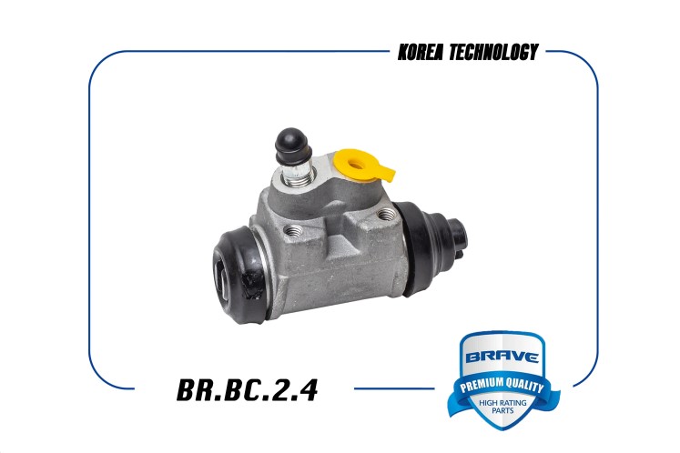 Цилиндр тормозной задний Kia Rio III Hyundai Solaris i20