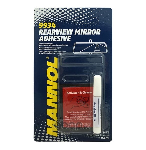 Клей для зеркал зад.вида и замков бок.стекол Rearview Mirror Adhesive (2х0,6мл.)