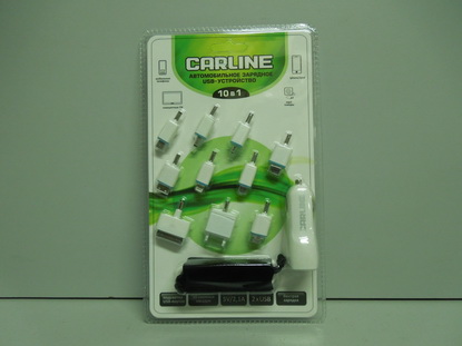 Устройство зарядное из прикуривателя универсальное 10в1 12/24В 2USB белое