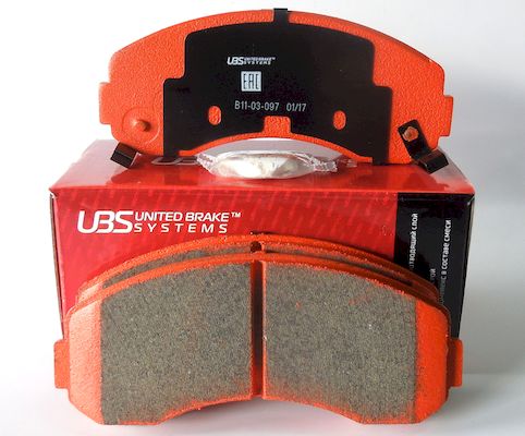 Колодки тормозные Kia K2500 04--, K2700 99--, Bongo 3 2.5/2.7 06- передние