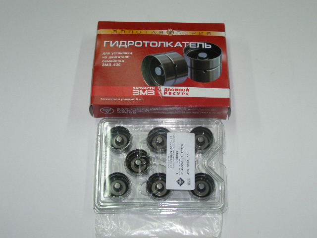 Гидрокомпенсатор Г-3302 ЗМЗ-406,405  INA  н/о /в уп. 8 шт/ ЗМЗ Золотая серия