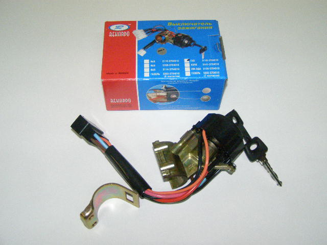 Замок зажигания Г-3110 8 конт. = ИЖ 2126