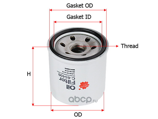 Фильтр масляный Sakura C65400 Chevrolet Cobalt Daewoo Gentra