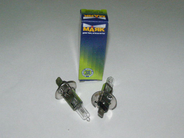 Лампа МАЯК H1-12-100+30% SUPERLIGHT