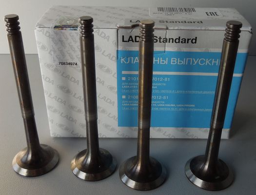 Клапана ГРМ 21083 выпуск.стандарт 1шт. (Лада Имидж)