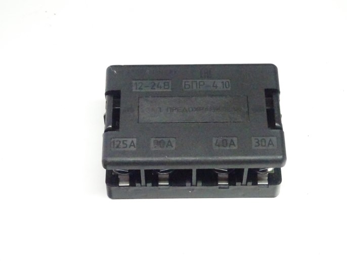 Блок предохранителей /Г-3302, 33106 дв. Cummins/ (4 вставки, 125-90-40-30 А)
