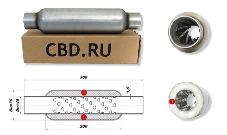 Пламегаситель стронгер универсальный 45*300*76