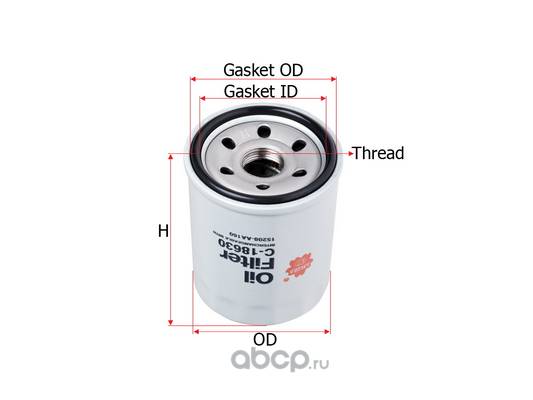 Фильтр масляный Sakura C18630