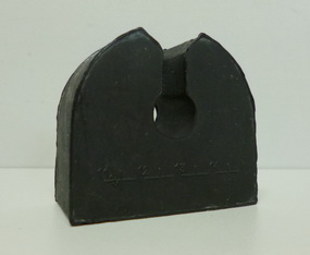 Втулка стабилизатора Nexia, Espero, Lanos задн. (GM)